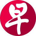 Lianhe Zaobao: News in Chinese