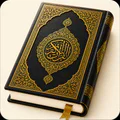 Ai Offline Quran Reading App