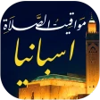 مواقيت الصلاة باسبانيا والآذان icon