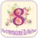 Dia Internacional Da Mulher icon