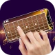 Gitar simülatörü uygulaması
