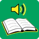 Gestor ONCE libros digitales