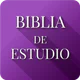 Biblia de Estudio Reina Valera