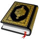 Kuran - Kur'an-ı Kerim