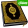 Heilige Koran lezen (القرآن) icon