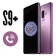 Samsung S9 Toques para Celular icon