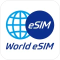 World eSIM 海外eSIM SIMカードなしで海外へ