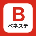 ベネフィット・ステーション公式アプリ