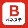 ベネフィット・ステーション公式アプリ icon