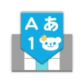 flick(フリック)- 旧: みんなの顔文字キーボード