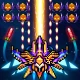 Falcon Squad: Classic Arcade