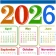Kalender 2026 icon