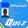 iPatente Quiz icon