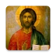 Liturgia e Preghiere