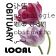 Local Obituary Search