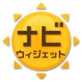 天なび&ウィジェット(天気予報・雨雲レーダー)