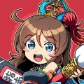 ブラウザ三国志 天