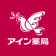 いつでもアイン薬局 お薬手帳でくすりの管理！処方箋送信で時短 icon