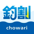 釣り船予約「釣割」/多彩な船釣りプランから簡単&便利に予約