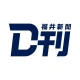 ニュースの新習慣。福井新聞D刊