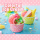 カラフル・アイスクリーム