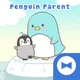 ペンギンの親子 テーマ
