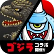 城とドラゴン icon