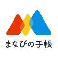 ベネッセ まなびの手帳　＜受験・勉強＞教育・学習情報アプリ