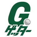 簡単スコア共有&ゴルフ計算機アプリ Gゲッター