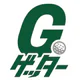 簡単スコア共有&ゴルフ計算機アプリ Gゲッター
