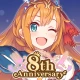 プリンセスコネクト！Re:Dive