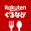 楽天ぐるなび 楽天ポイントが貯まる飲食店検索&予約アプリ