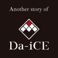 Another story of Da-iCE