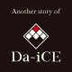 Another story of Da-iCE