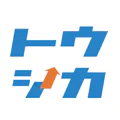 NISAシミュレーションと株の投資ゲーム-トウシカ