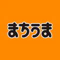 まちうま