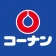 コーナン icon