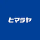 ヒマラヤ