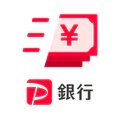 PayPay銀行 ローン