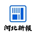 紙面ビューアー