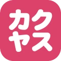 なんでも酒やカクヤス-酒と食品・日用品の出前・ネットスーパー