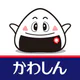 かわしんバンキングアプリ