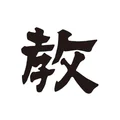 教育新聞:教育ニュースアプリ