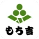 もち吉公式アプリ icon