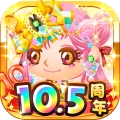 未来家系図 つぐme~一族繁栄!育成ゲーム~