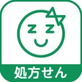 ザグザグ処方せん送信