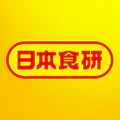 日本食研アプリ