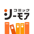マンガアプリ - コミックシーモア本棚