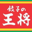 餃子の王将公式アプリ icon