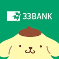 三十三銀行アプリ
